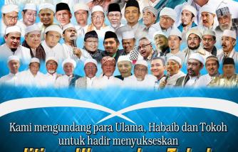 Poster Ijtima Ulama II Grand Cempaka Jakarta