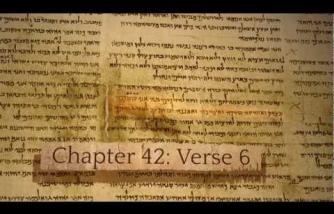 The Dead Sea Scrolls Online